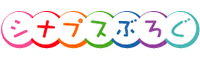 SENAPSE-BLOG